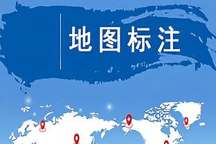 上场就赢球！沃特斯上半场9中5&三分5中2 得到12分2板2助